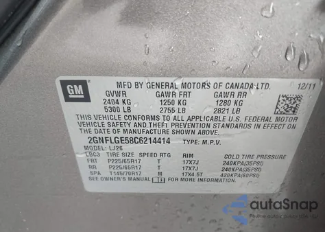 2012 Chevrolet Equinox Ltz z USA, uszkodzony, nr VIN 2GNFLGE58C6214414